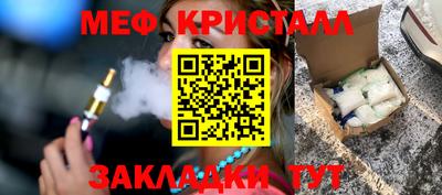 Альфа ПВП Обь