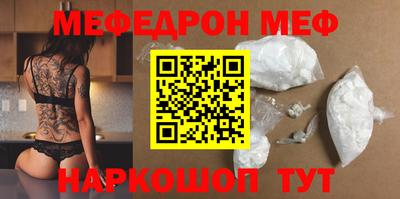 Альфа ПВП Обь