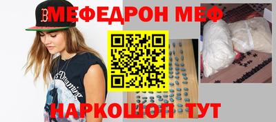 каннабис Нягань