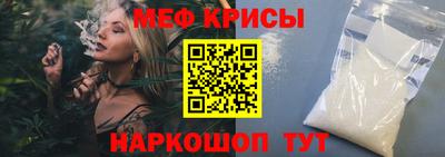 каннабис Нягань