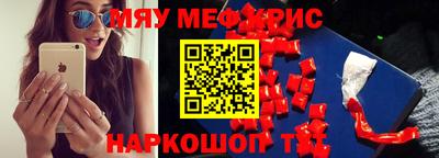 каннабис Нягань