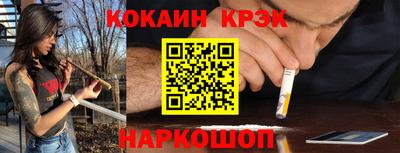 mix Обнинск