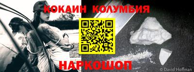 Альфа ПВП Обь