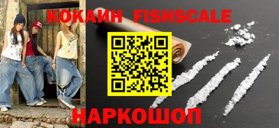 mix Обнинск