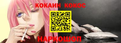mix Обнинск