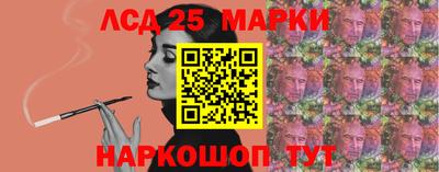 mix Обнинск