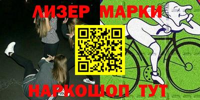 каннабис Нягань