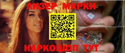 ECSTASY Пенза