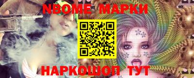 mix Обнинск