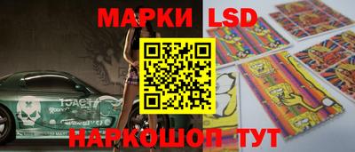 mix Обнинск