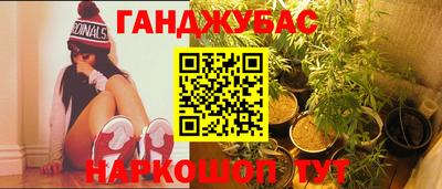 Альфа ПВП Обь