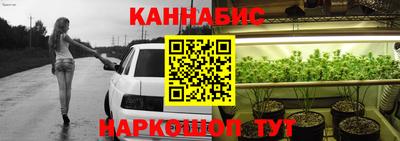 mix Обнинск