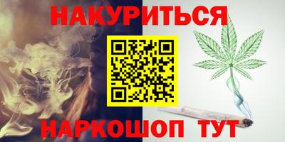 mix Обнинск