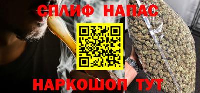 каннабис Нягань