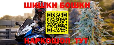 каннабис Нягань