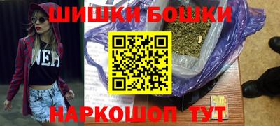 амфетамин Первоуральск