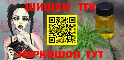 mix Обнинск