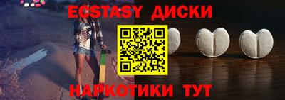 каннабис Нягань