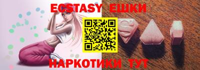 mix Обнинск