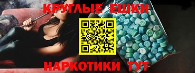 Альфа ПВП Обь