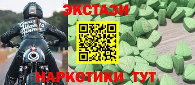 mix Обнинск