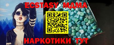 каннабис Нягань