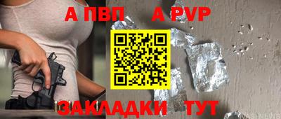 mix Обнинск