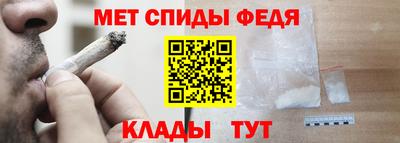 mix Обнинск