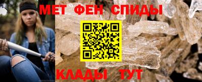каннабис Нягань