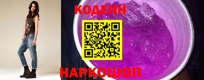 амфетамин Первоуральск
