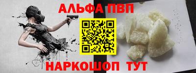 амфетамин Первоуральск