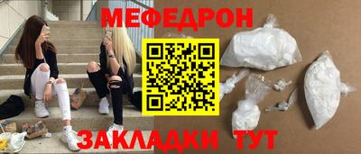 ECSTASY Пенза