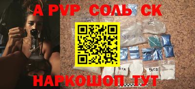 каннабис Нягань