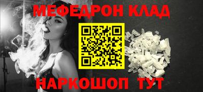 Альфа ПВП Обь