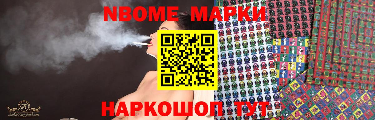 Лсд 25 экстази ecstasy  Вход с VPN  ЛСД экстази кислота  Ржев 